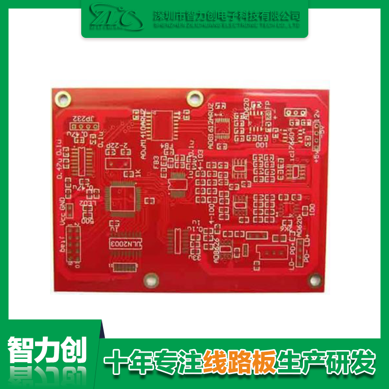 為什么電路板導線會形成阻抗干擾？